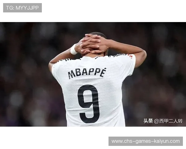 皇马的赛季目标或将因几场平局发生微妙变化 皇马的赛季目标或将因几场平局发生微妙变化