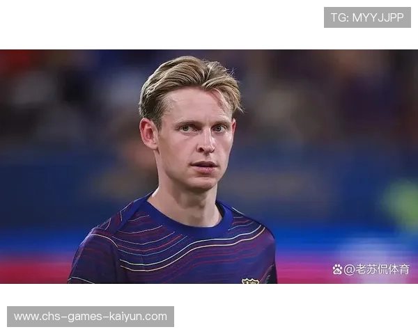 巴萨中场围抢成功,德容直塞制造单刀良机 巴萨中场围抢成功,德容直塞制造单刀良机