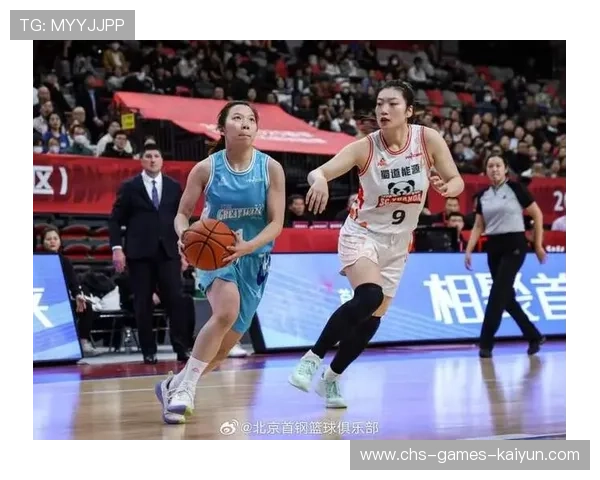 青年女子篮球联赛赛制改革促进竞技平衡,青年女篮国家队名单