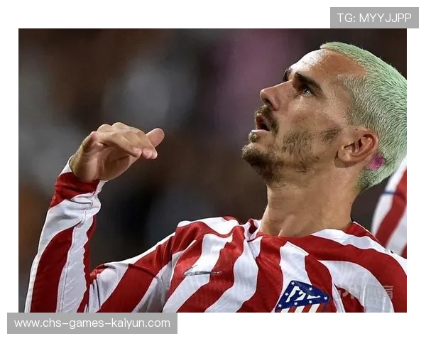 马德里竞技禁区弧顶，格列兹曼射门精准